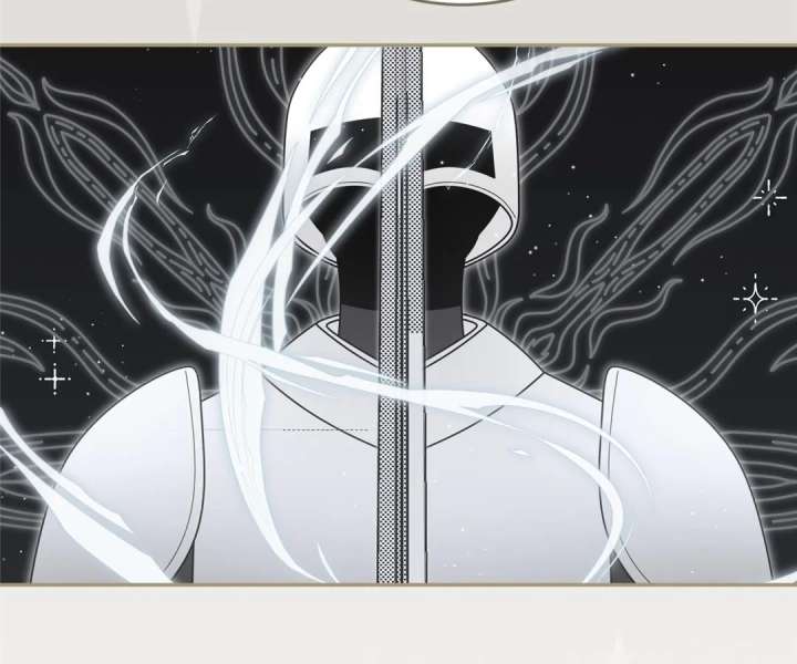 The poetry of love and war Chapter 43 - Page 82