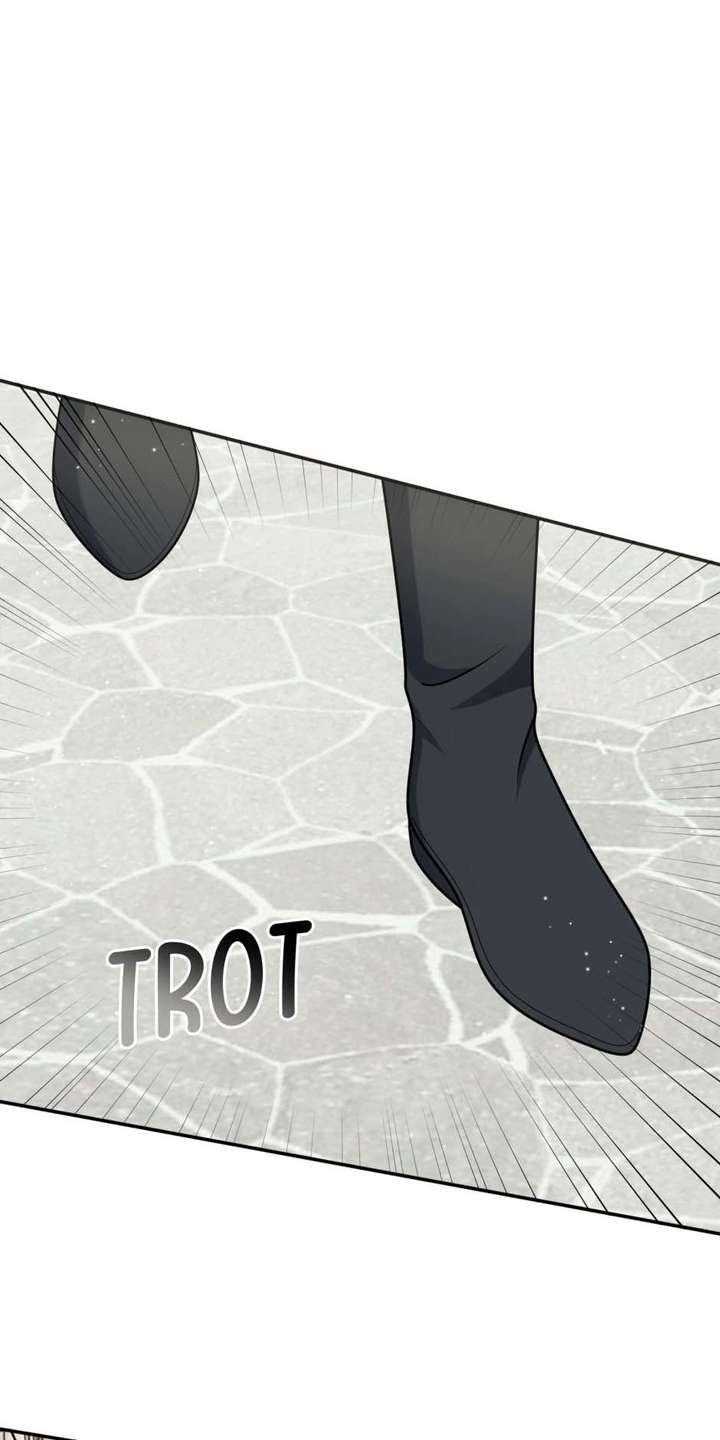 The poetry of love and war Chapter 44 - Page 1