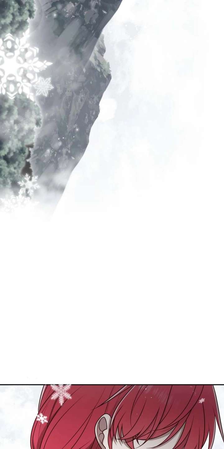 The poetry of love and war Chapter 44 - Page 43