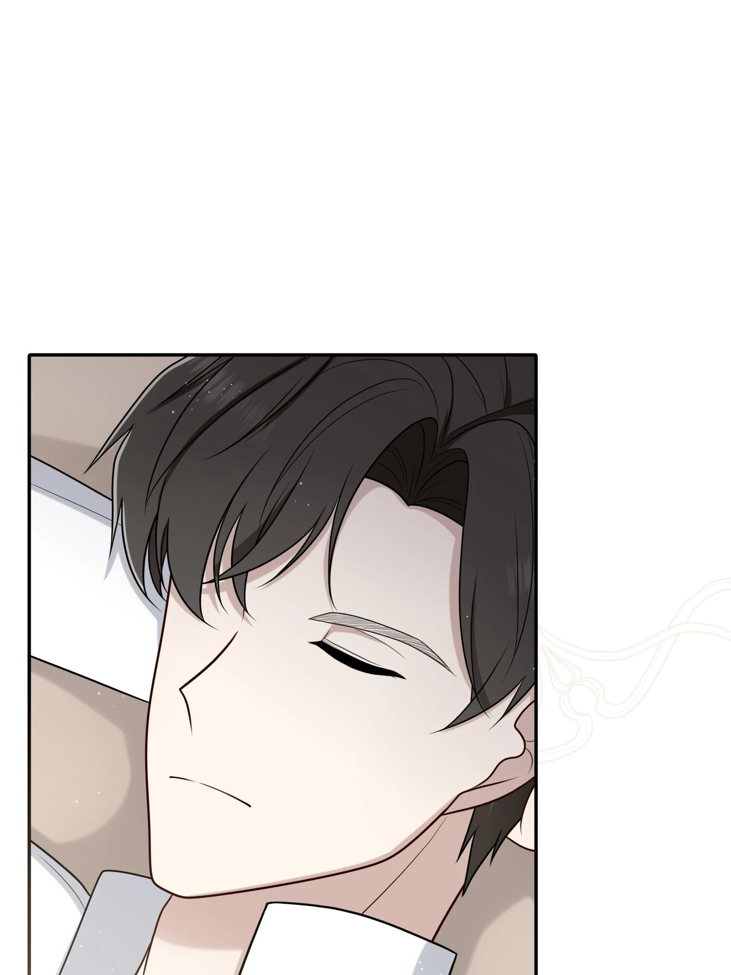 The poetry of love and war Chapter 7 - Page 1