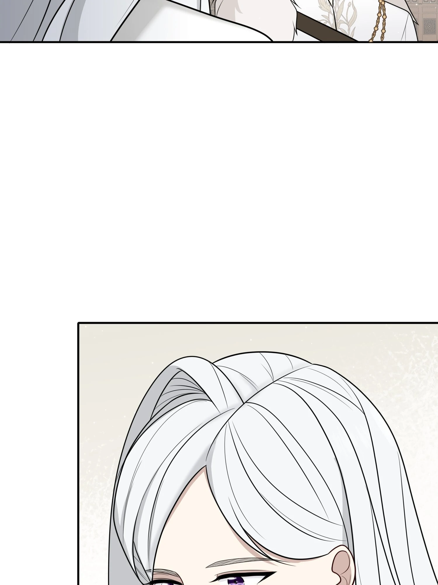 The poetry of love and war Chapter 7 - Page 81