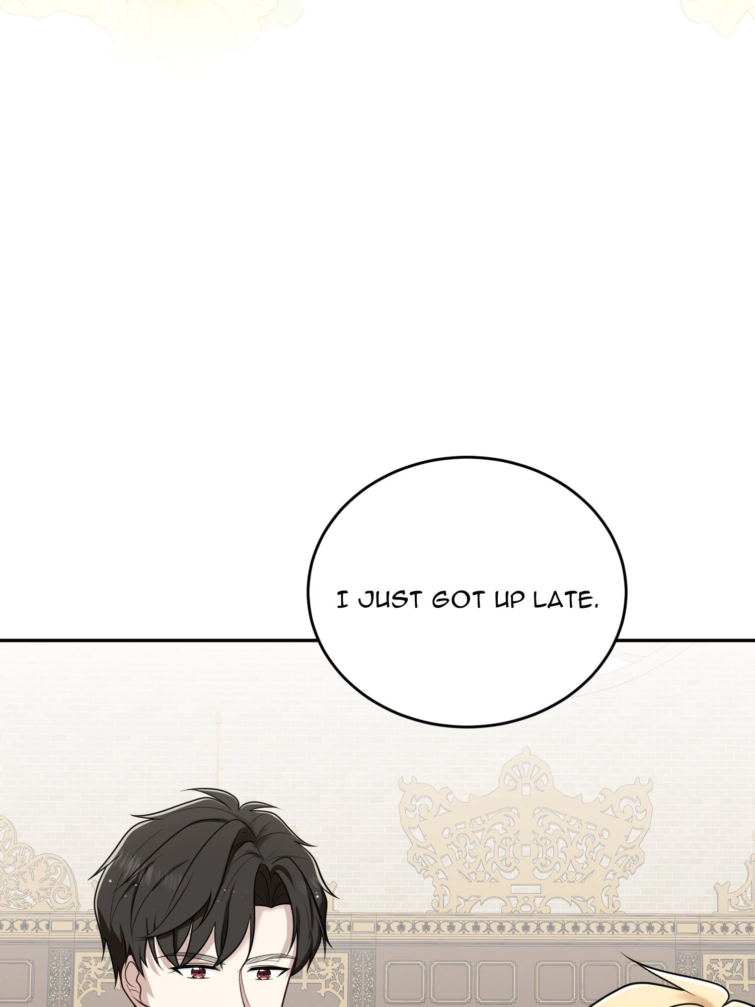 The poetry of love and war Chapter 7 - Page 89