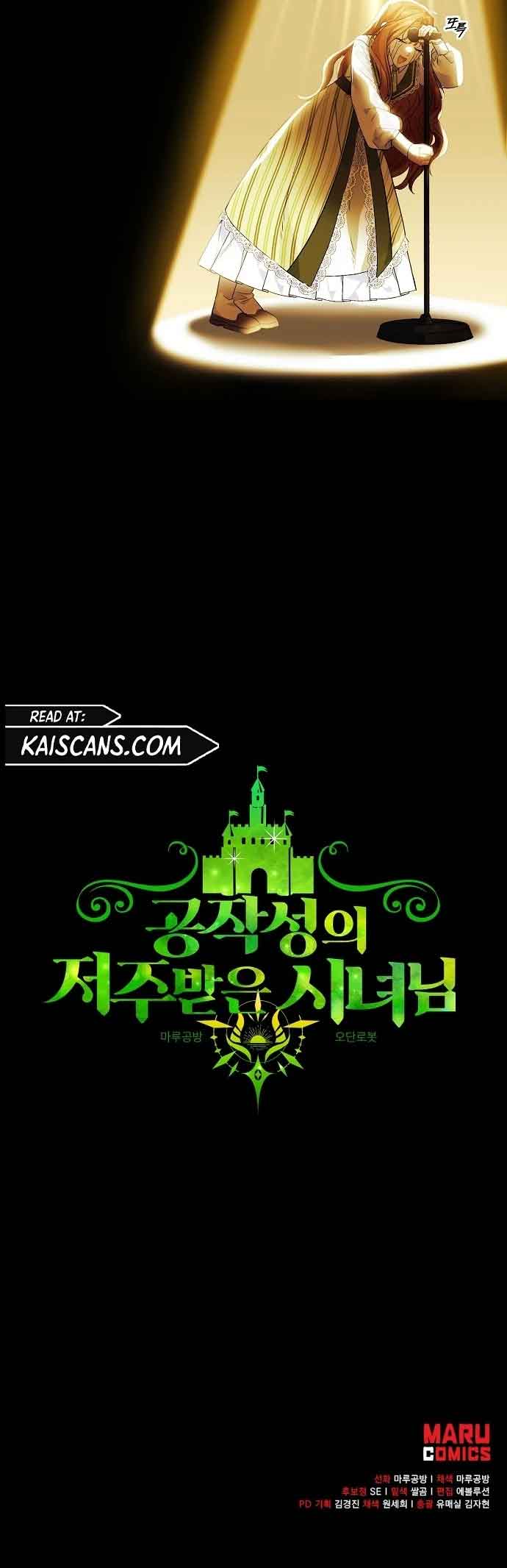 The Cursed Maid of the Duke’s Castle Chapter 1 - Page 15