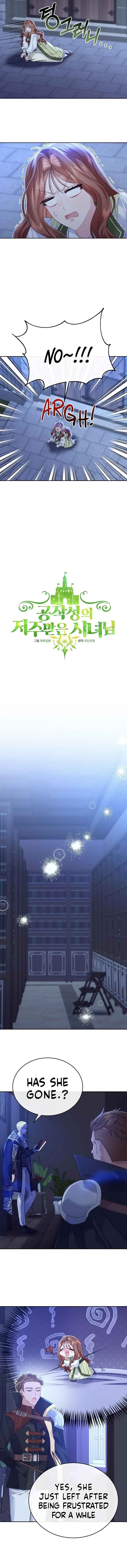 The Cursed Maid of the Duke’s Castle Chapter 2 - Page 11