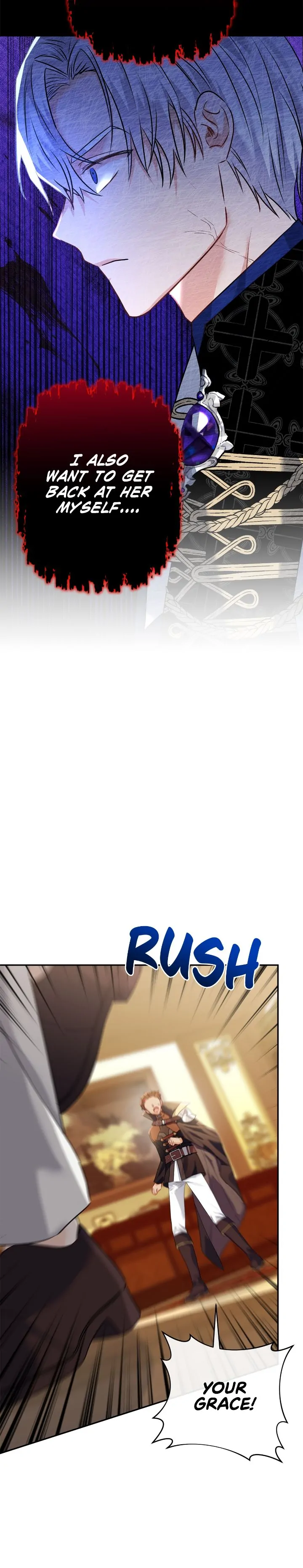 The Cursed Maid of the Duke’s Castle Chapter 37 - Page 13