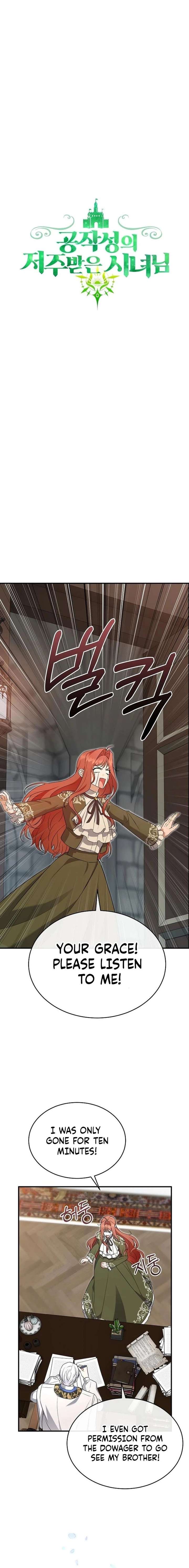 The Cursed Maid of the Duke’s Castle Chapter 43 - Page 10