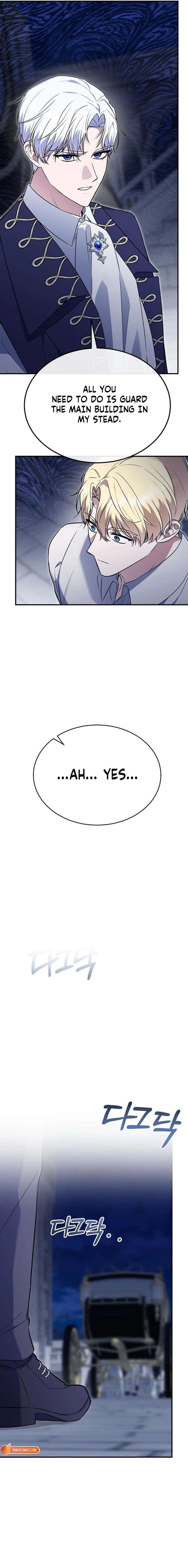 The Cursed Maid of the Duke’s Castle Chapter 44 - Page 24