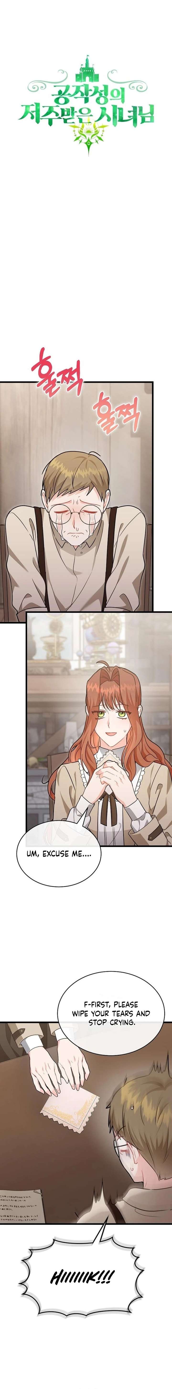 The Cursed Maid of the Duke’s Castle Chapter 45 - Page 11