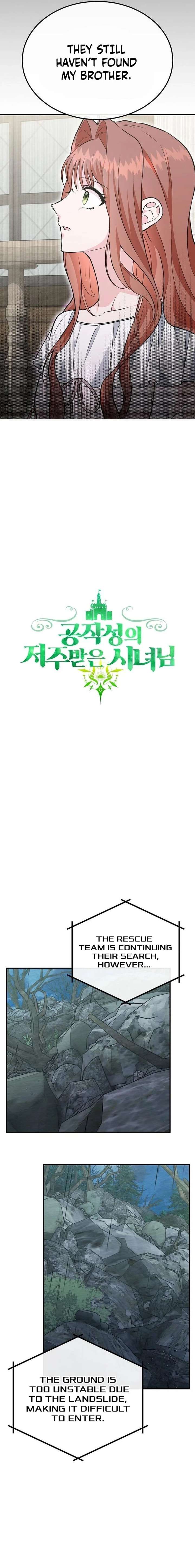 The Cursed Maid of the Duke’s Castle Chapter 47 - Page 10