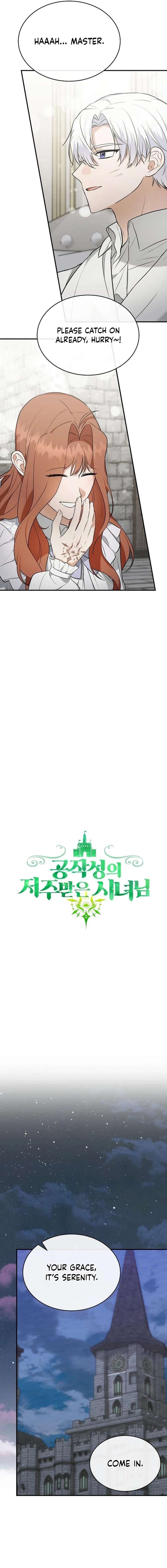 The Cursed Maid of the Duke’s Castle Chapter 48 - Page 13