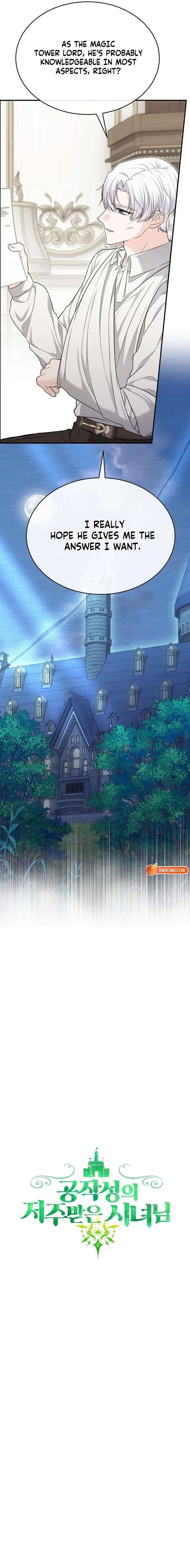 The Cursed Maid of the Duke’s Castle Chapter 49 - Page 7