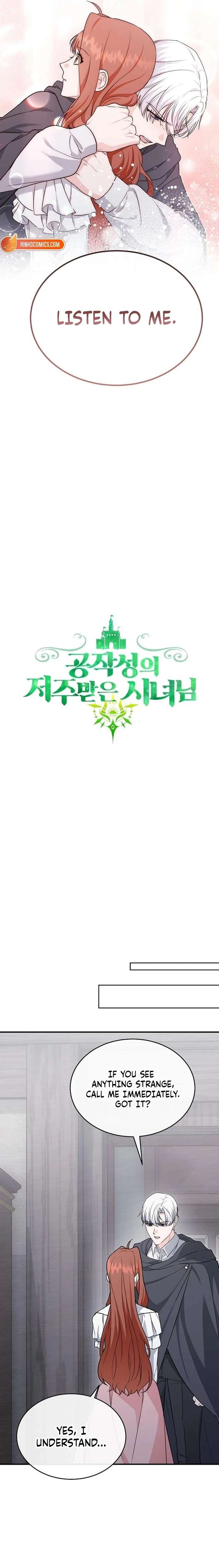 The Cursed Maid of the Duke’s Castle Chapter 50 - Page 5