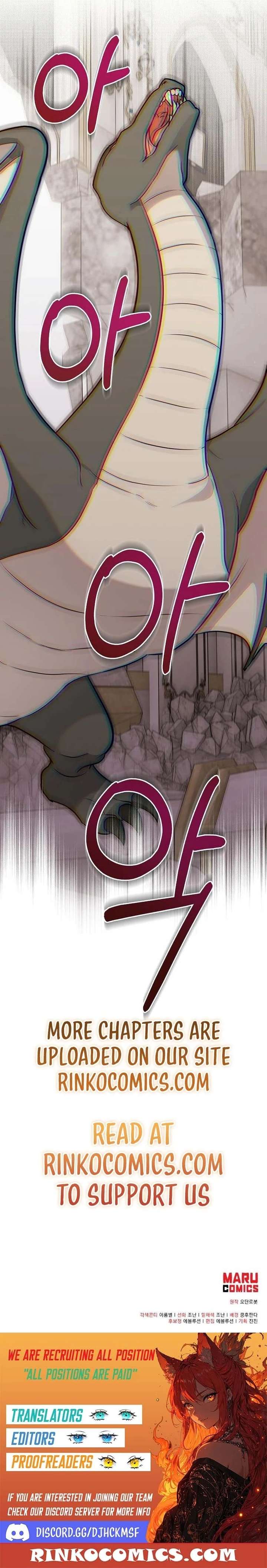 The Cursed Maid of the Duke’s Castle Chapter 51 - Page 24