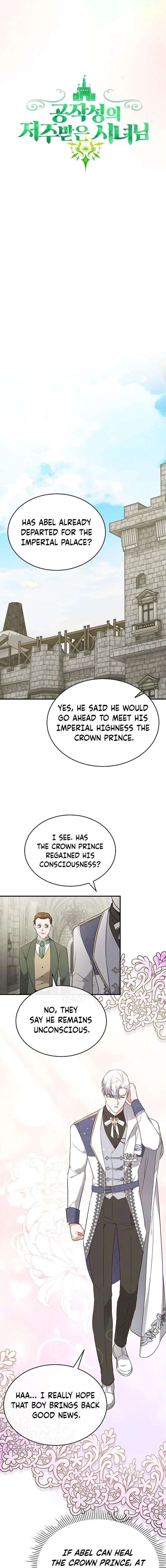 The Cursed Maid of the Duke’s Castle Chapter 51 - Page 4