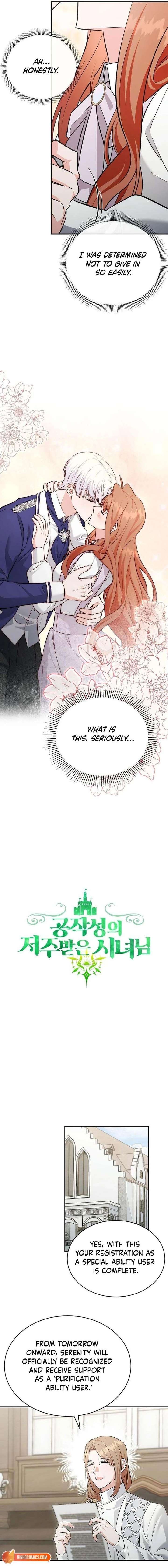 The Cursed Maid of the Duke’s Castle Chapter 55 - Page 16