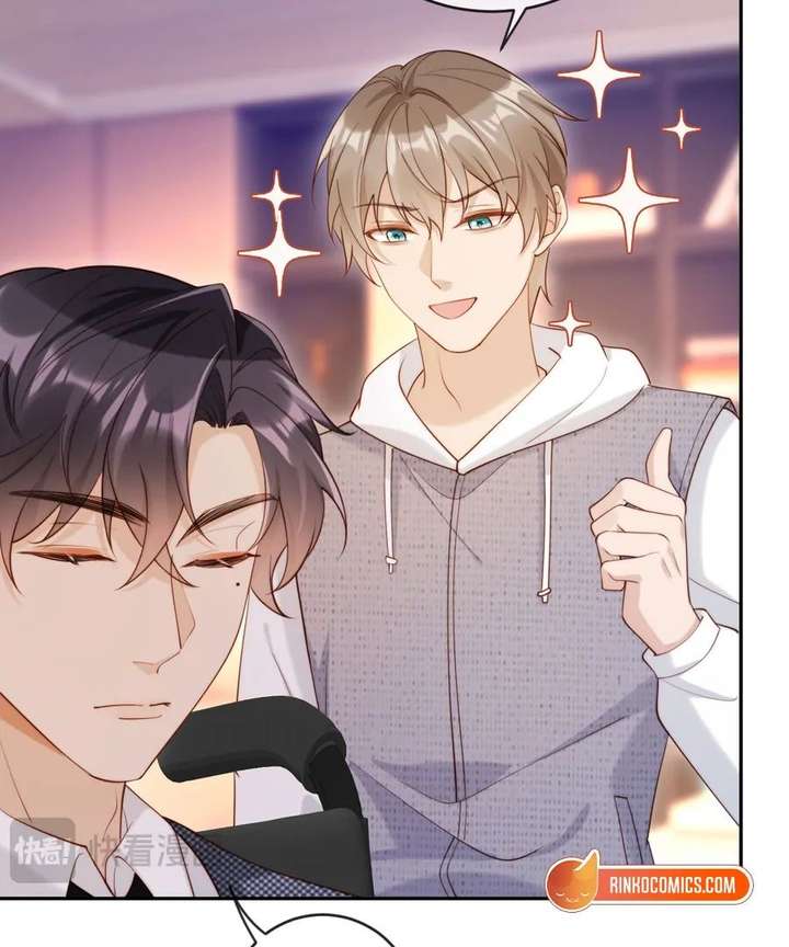 The Vegetative Bigshot Can’t Pretend Anymore Chapter 12 - Page 15