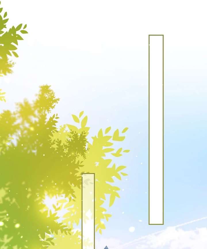 The Vegetative Bigshot Can’t Pretend Anymore Chapter 12 - Page 31