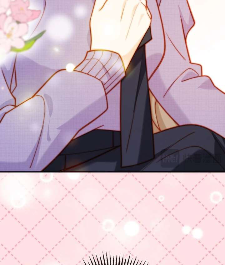 The Vegetative Bigshot Can’t Pretend Anymore Chapter 12 - Page 90