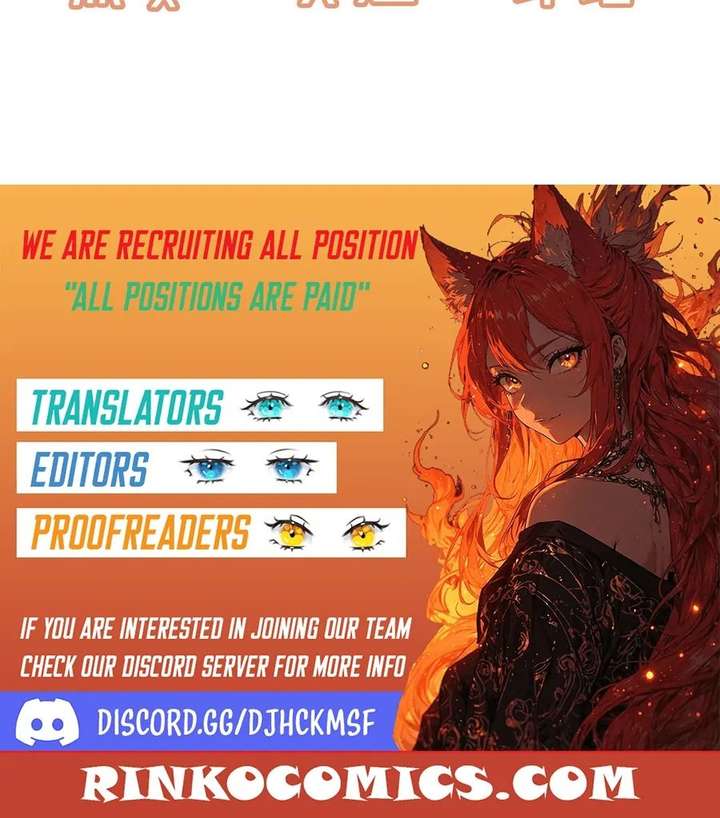 The Vegetative Bigshot Can’t Pretend Anymore Chapter 12 - Page 96