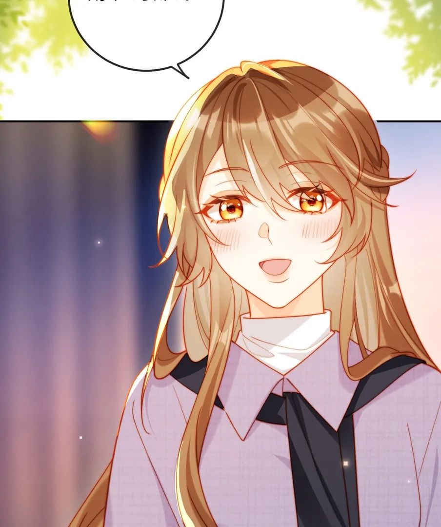 The Vegetative Bigshot Can’t Pretend Anymore Chapter 13 - Page 93