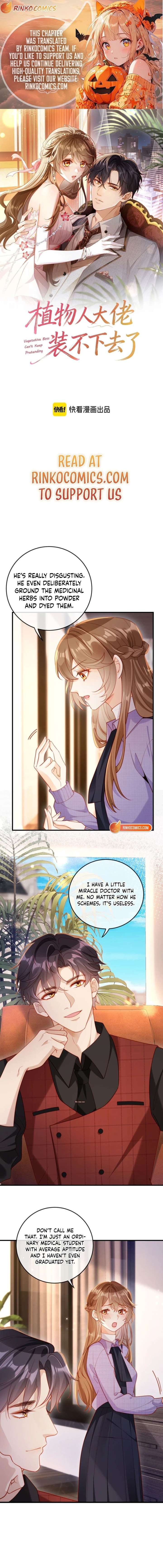 The Vegetative Bigshot Can’t Pretend Anymore Chapter 15 - Page 1