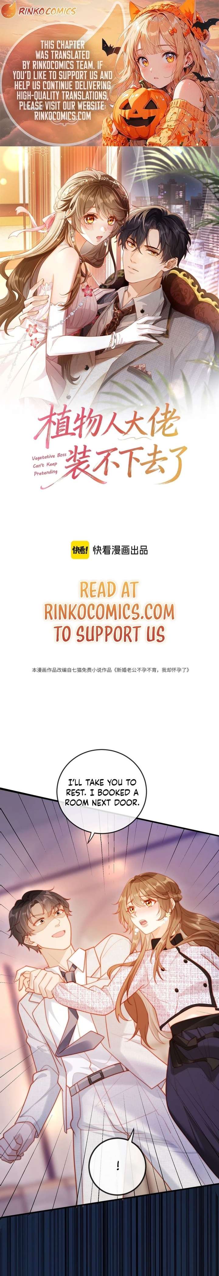 The Vegetative Bigshot Can’t Pretend Anymore Chapter 16 - Page 1