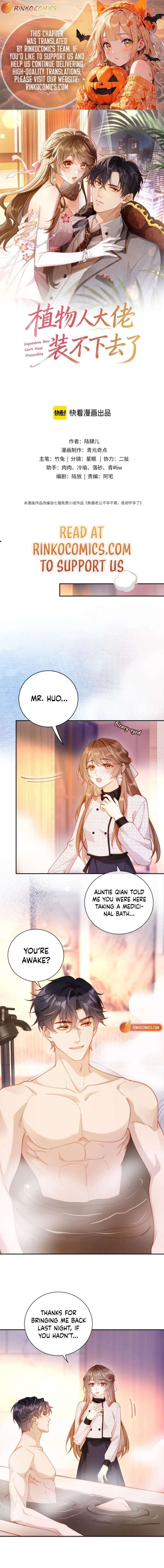 The Vegetative Bigshot Can’t Pretend Anymore Chapter 18 - Page 1