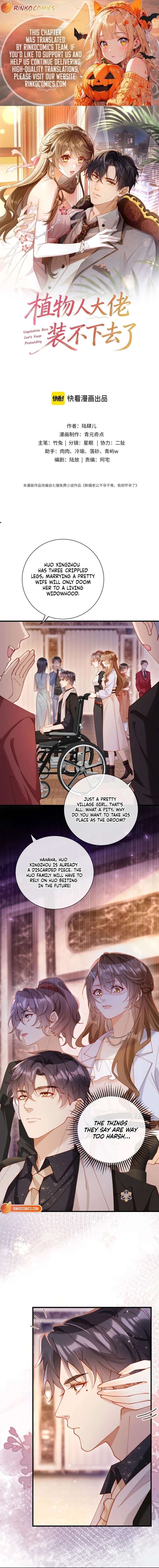 The Vegetative Bigshot Can’t Pretend Anymore Chapter 19 - Page 1