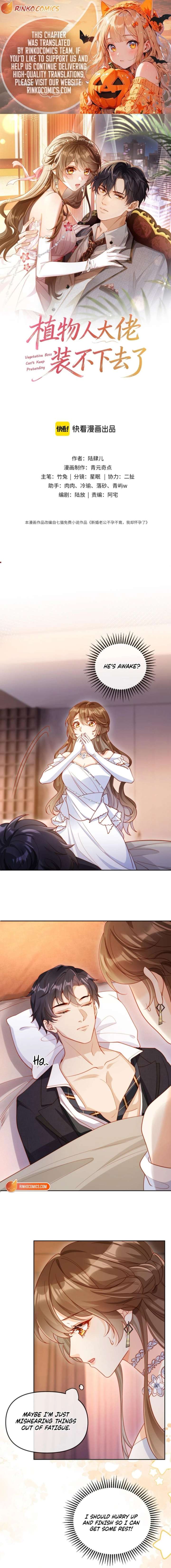 The Vegetative Bigshot Can’t Pretend Anymore Chapter 2 - Page 1