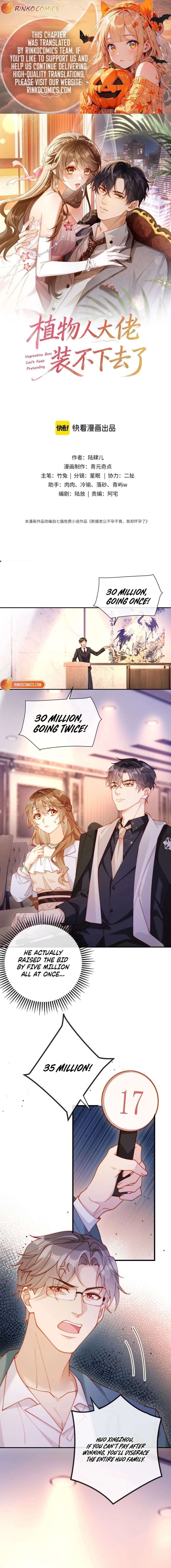 The Vegetative Bigshot Can’t Pretend Anymore Chapter 20 - Page 1