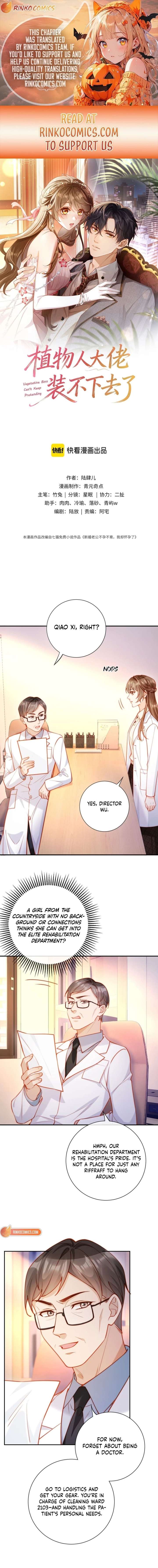 The Vegetative Bigshot Can’t Pretend Anymore Chapter 25 - Page 1