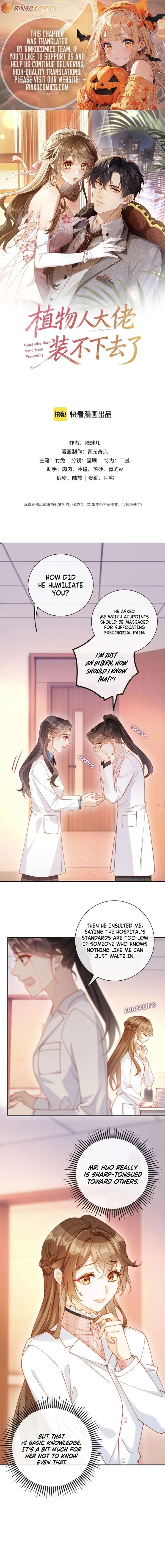 The Vegetative Bigshot Can’t Pretend Anymore Chapter 28 - Page 1