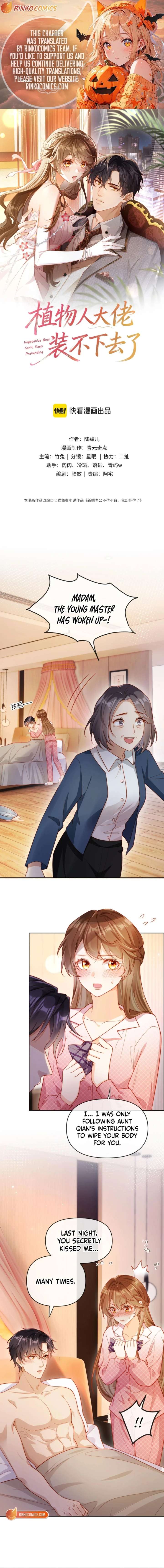 The Vegetative Bigshot Can’t Pretend Anymore Chapter 3 - Page 1