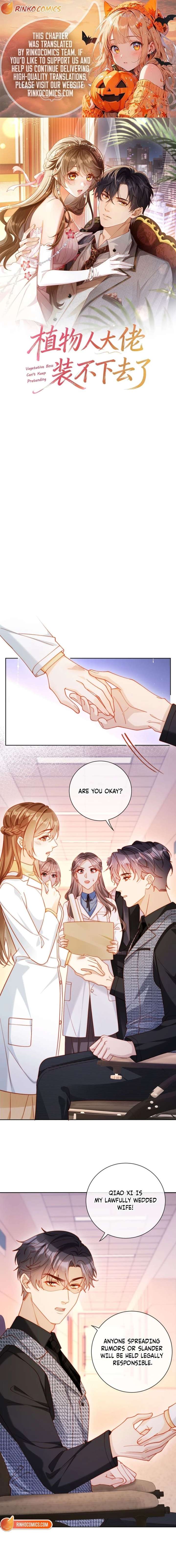 The Vegetative Bigshot Can’t Pretend Anymore Chapter 30 - Page 1