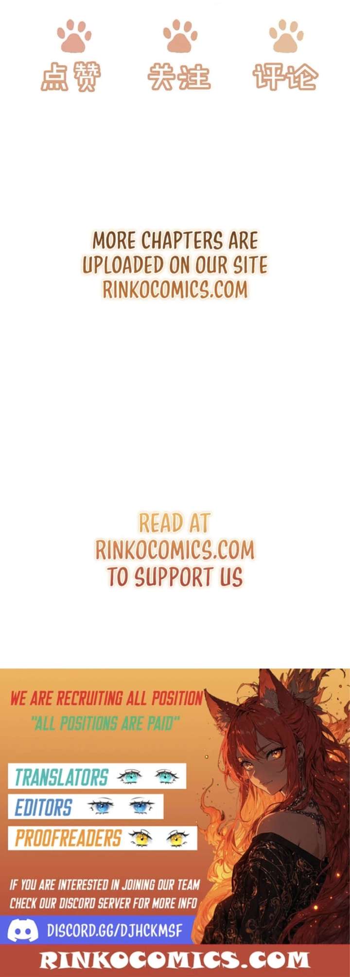 The Vegetative Bigshot Can’t Pretend Anymore Chapter 32 - Page 15