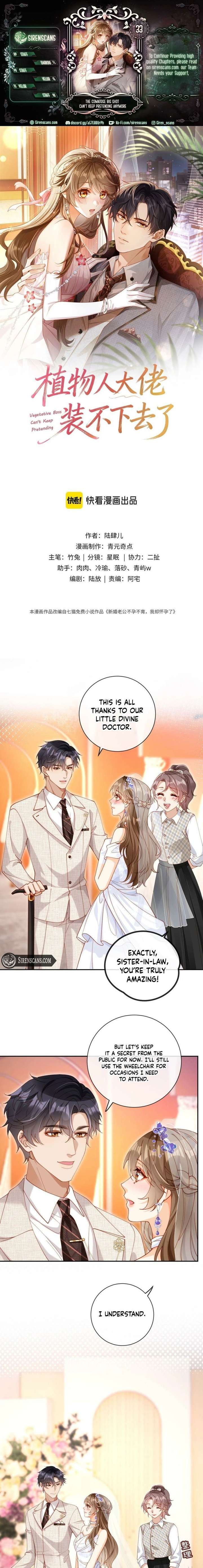 The Vegetative Bigshot Can’t Pretend Anymore Chapter 33 - Page 1