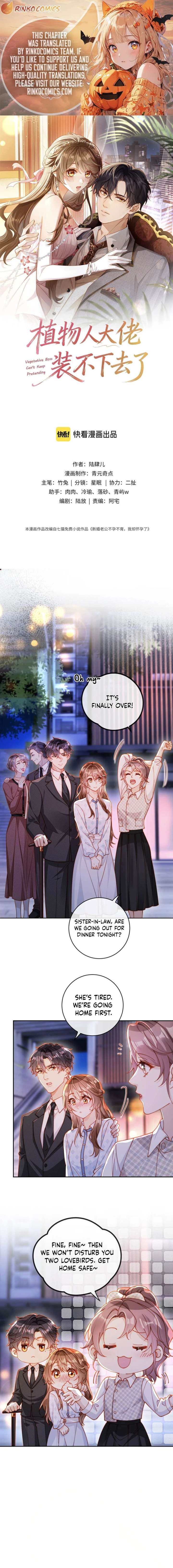 The Vegetative Bigshot Can’t Pretend Anymore Chapter 34 - Page 1