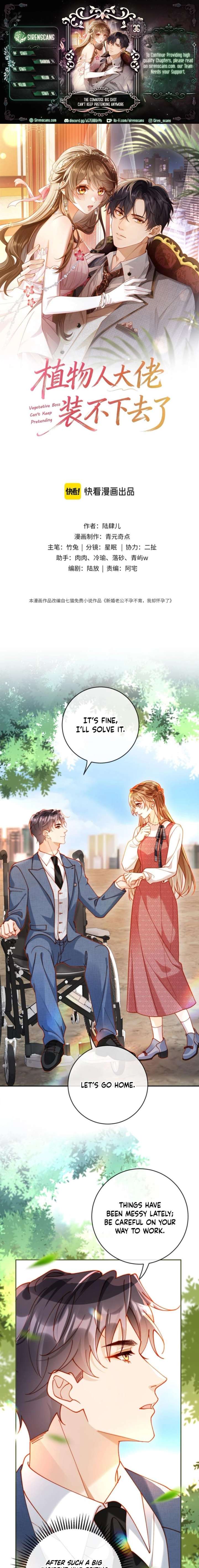 The Vegetative Bigshot Can’t Pretend Anymore Chapter 36 - Page 1