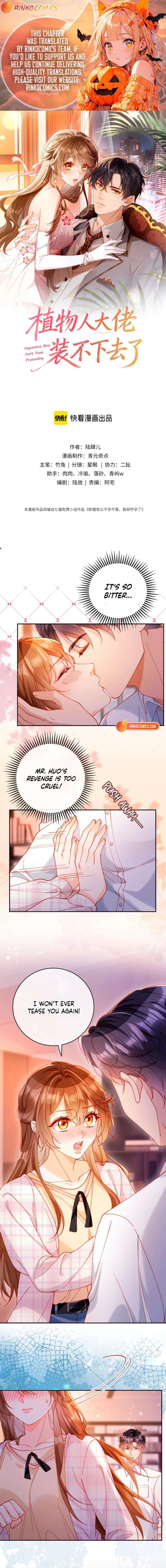 The Vegetative Bigshot Can’t Pretend Anymore Chapter 37 - Page 1