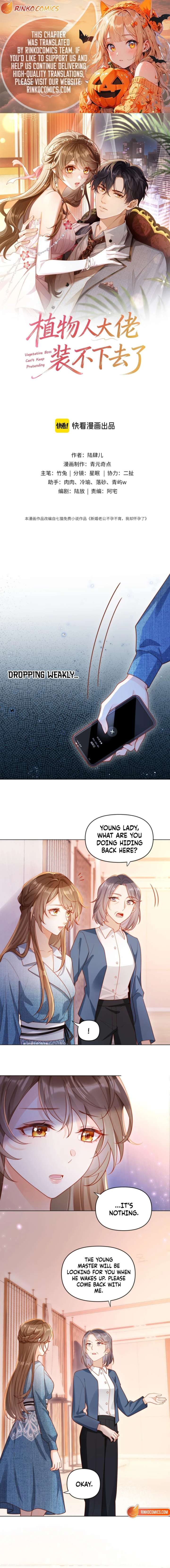 The Vegetative Bigshot Can’t Pretend Anymore Chapter 4 - Page 1