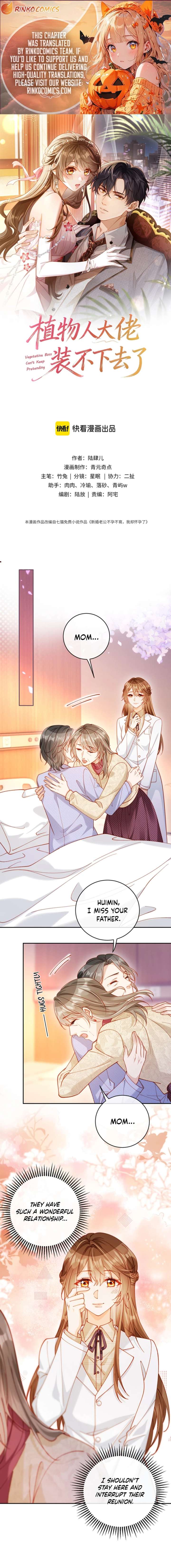 The Vegetative Bigshot Can’t Pretend Anymore Chapter 40 - Page 1