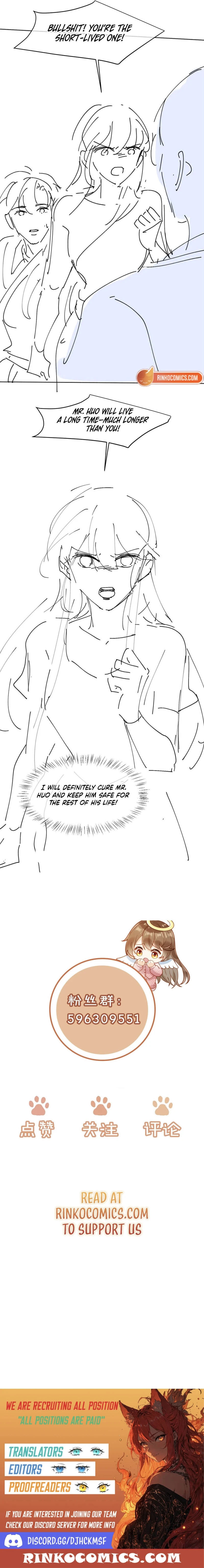 The Vegetative Bigshot Can’t Pretend Anymore Chapter 42 - Page 13