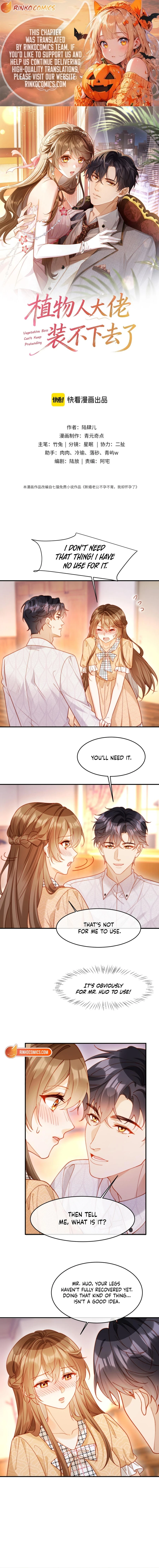 The Vegetative Bigshot Can’t Pretend Anymore Chapter 47 - Page 1