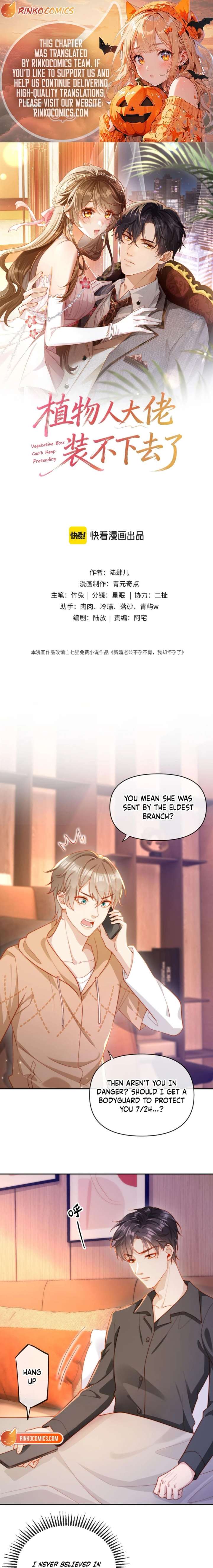 The Vegetative Bigshot Can’t Pretend Anymore Chapter 5 - Page 1