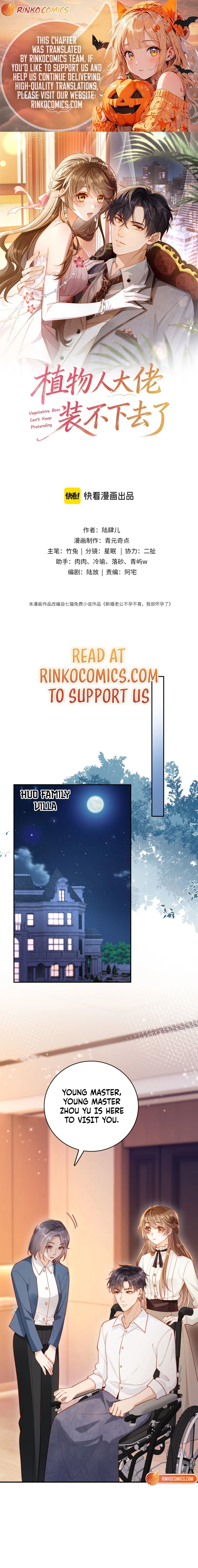 The Vegetative Bigshot Can’t Pretend Anymore Chapter 9 - Page 1