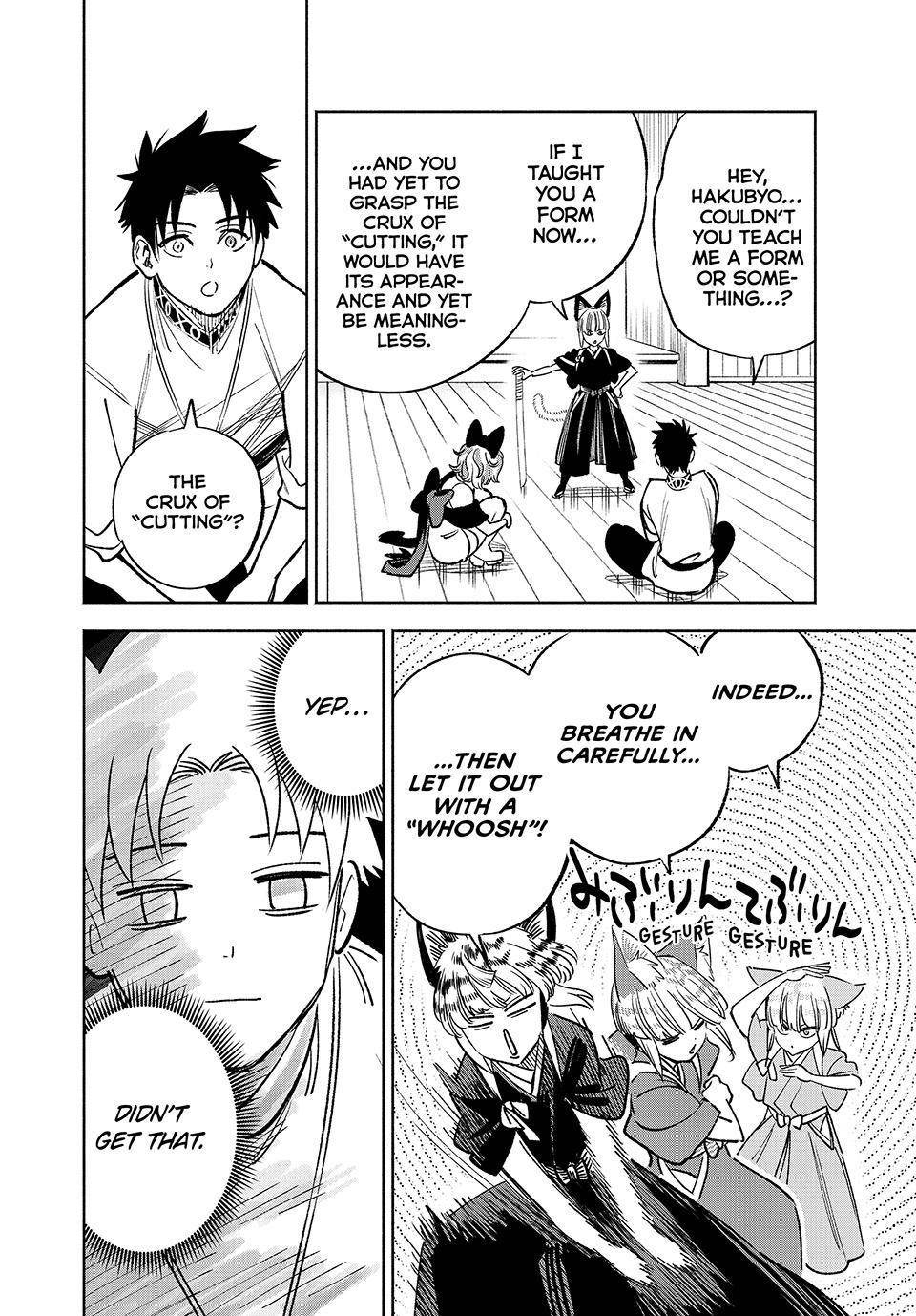 The Unfavourable Job “Appraiser” Is Actually the Strongest Chapter 77 - Page 22