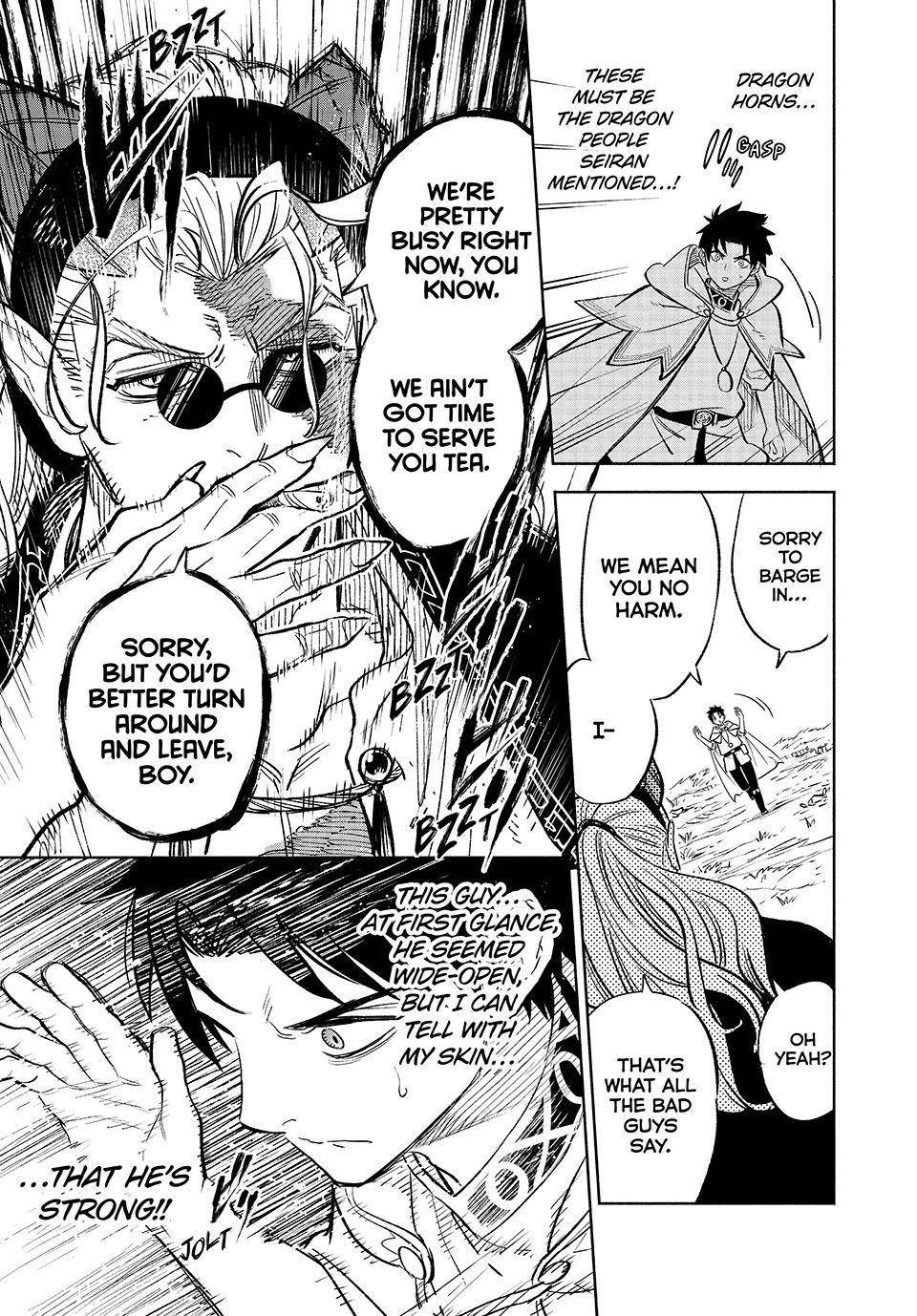 The Unfavourable Job “Appraiser” Is Actually the Strongest Chapter 86 - Page 14