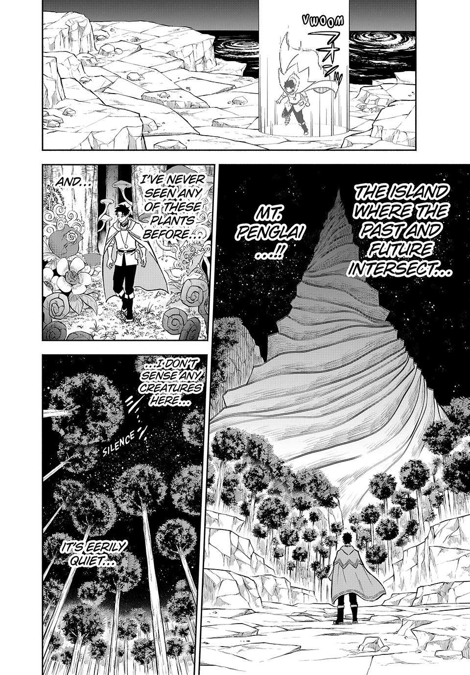 The Unfavourable Job “Appraiser” Is Actually the Strongest Chapter 95 - Page 8