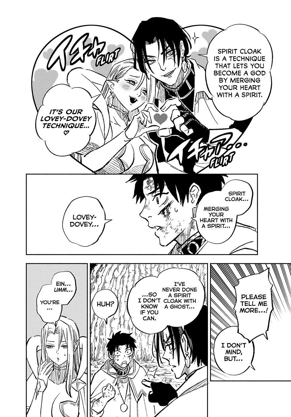 The Unfavourable Job “Appraiser” Is Actually the Strongest Chapter 98 - Page 22