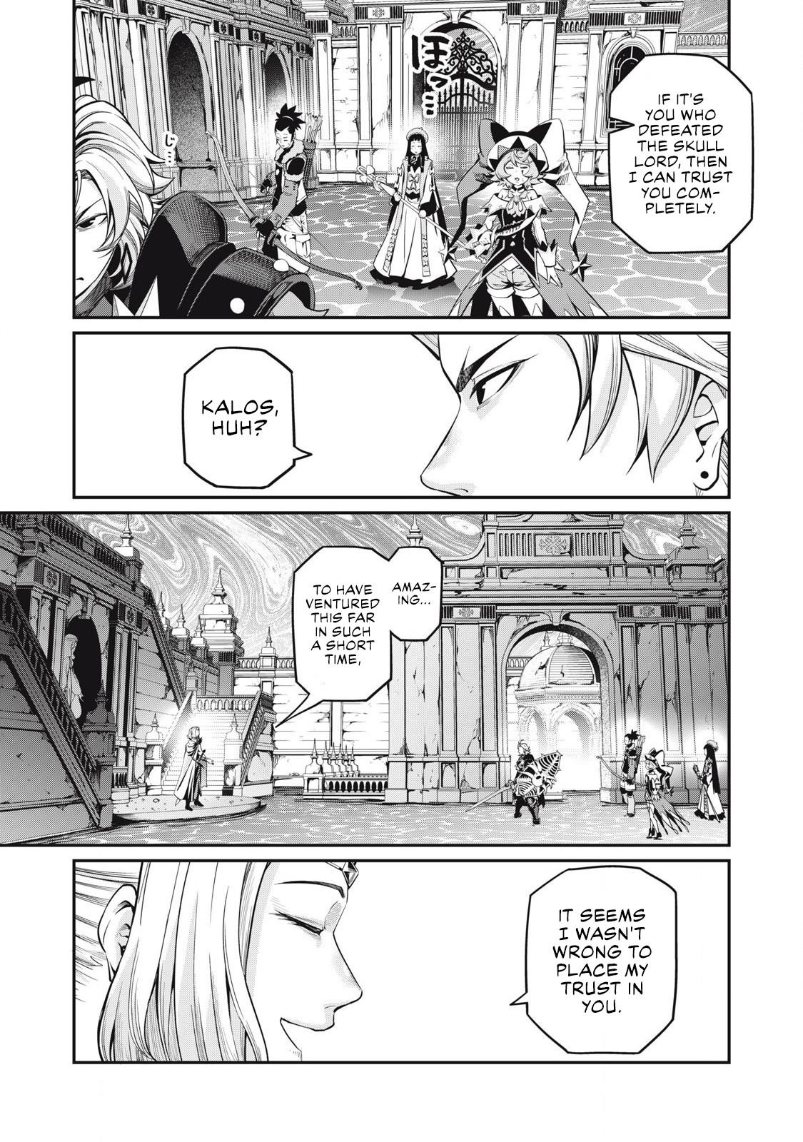 The Exiled Reincarnated Heavy Knight Is Unrivaled In Game Knowledge Chapter 98 - Page 4